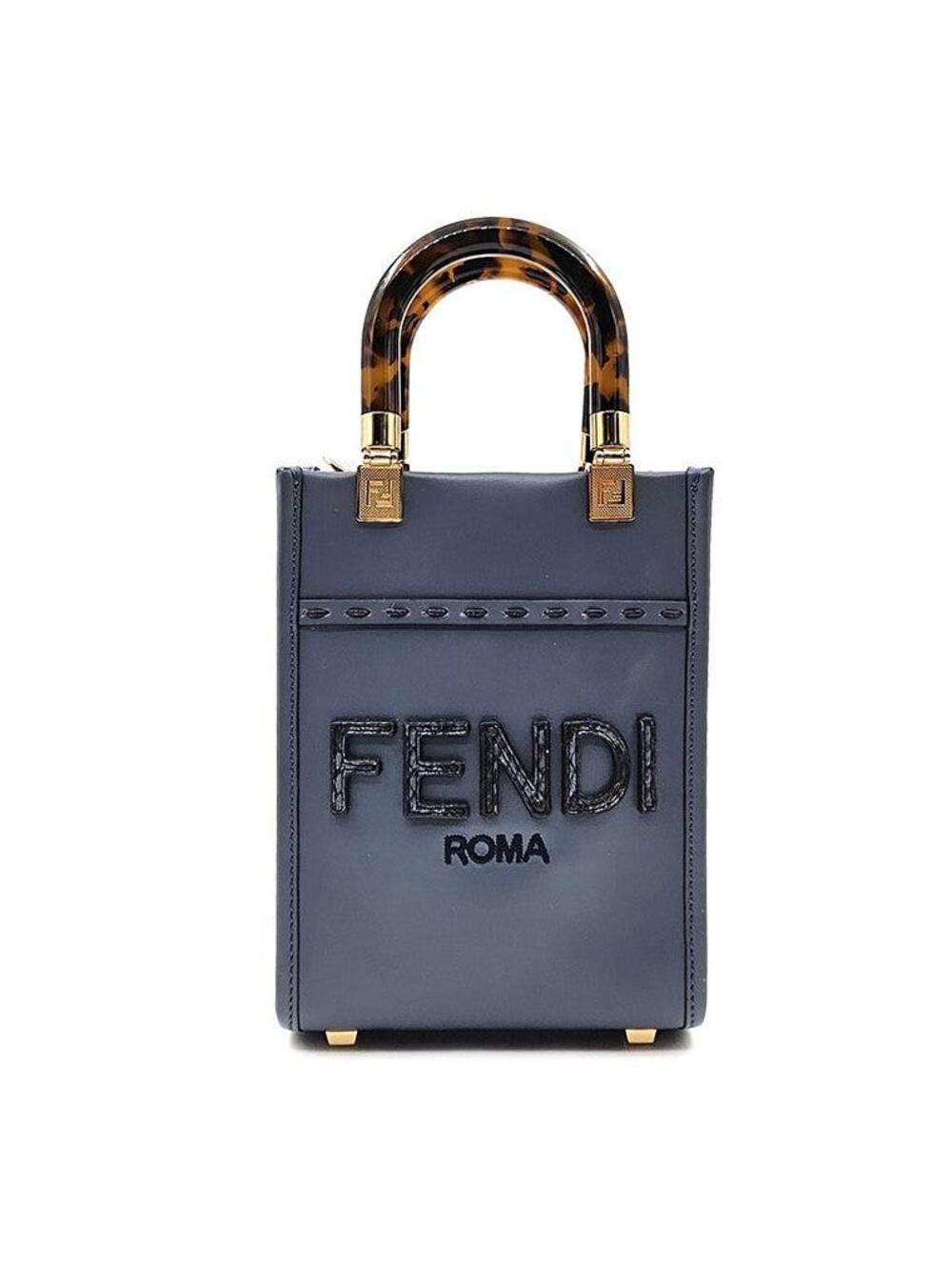 Fapis Fendi Sunshine Mini Crossbody Bag #352444F76B